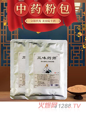 ��ζˎ���ݱ�ͨ�jֹʹ����Һ