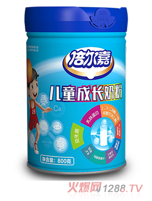 北乳倍爾嘉兒童成長(zhǎng)奶粉