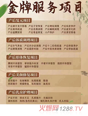 �|����������(w��)�(xi��ng)Ŀ