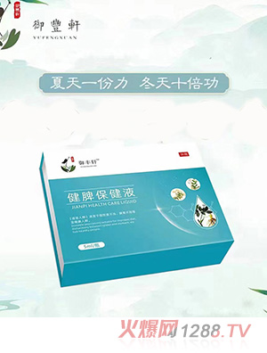 ���S܎��Ƣ����Һ