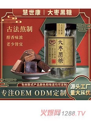 �������󗗺���