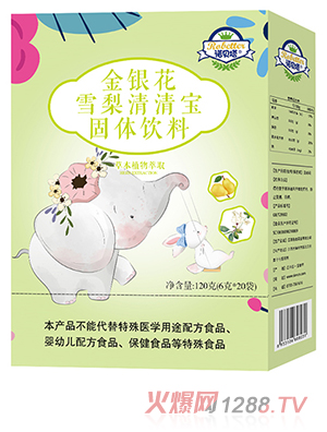 �Zؐ�����y��ѩ�����匚�����У�