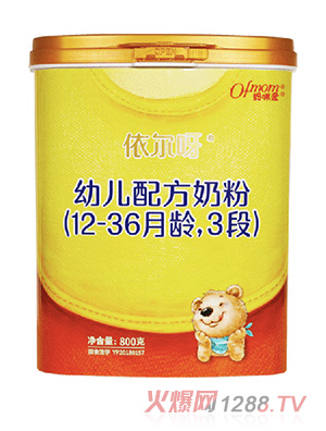 �����(��i)����ѽ�̷�3��800g