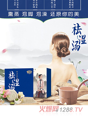 ����ͯ�����