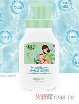 ����ͯ�݌�����ˬ�̝�ϴ�l(f��)��ԡ����һ