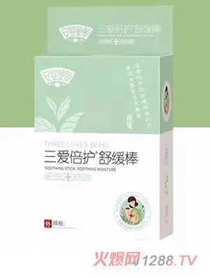 ����ͯ�����۱��o(h��)�澏��