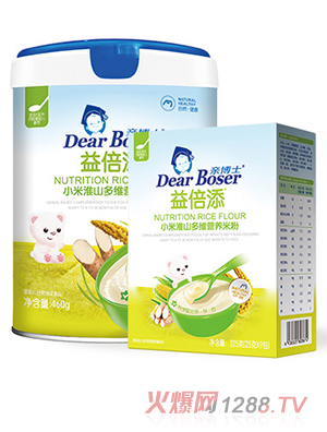 �H��ʿ�汶��С�׻�ɽ��S�I�B(y��ng)�׷�