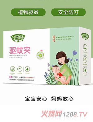 ����ͯ���(q��)�ÊA