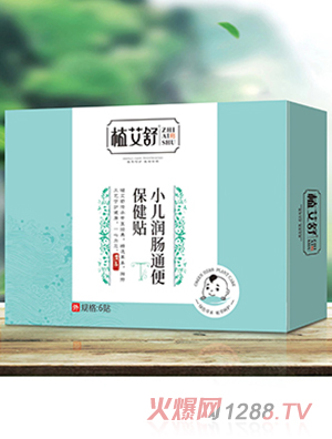 ֲ����С����(r��n)�cͨ�㱣���N