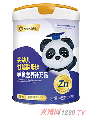 �H��ʿyingyeĵϠ��ĸ�\�oʳ�I�B(y��ng)�a(b��)��Ʒ60g