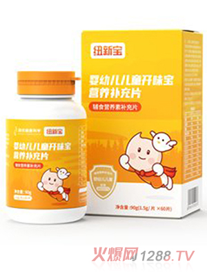 �~��yingye��ͯ�_ζ���I�B(y��ng)�a��Ƭ