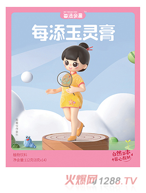 ÿ���H��ÿ�����`��