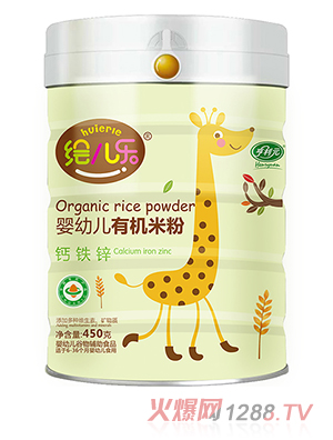 �L����yingye�}�F�\�ЙC�׷�