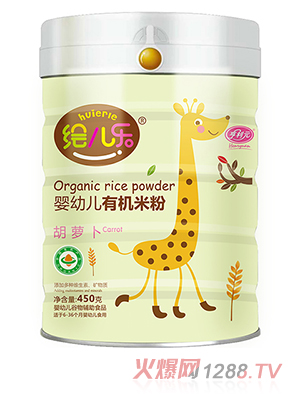 �L����yingye���}���ЙC�׷�