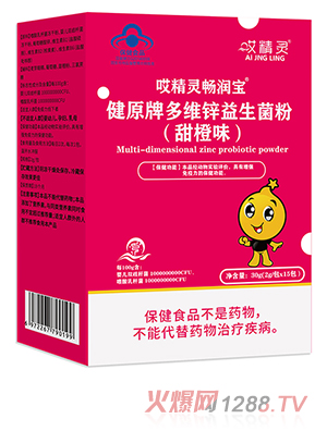 �����`����(r��n)����ԭ�ƶ�S�\�������ۣ����ζ���Q��