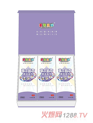 童年坐標草本超萃精油滴劑-FRKS