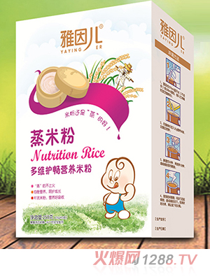 ���򃺶�S�o(h��)�����׷� ���b