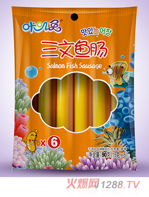 �Ǉ\�������~(y��)�c