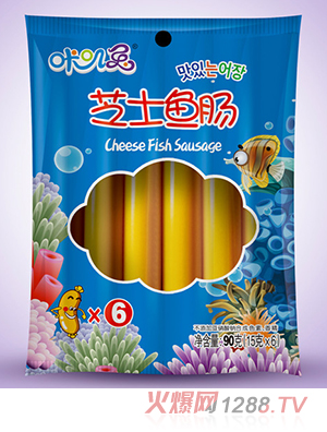 �Ǉ\��֥ʿ�~(y��)�c