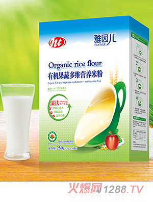 �����ЙC(j��)���߶�S�I�B(y��ng)�׷� ���b