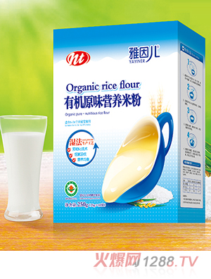 �����ЙC(j��)ԭζ�I�B(y��ng)�׷� ���b