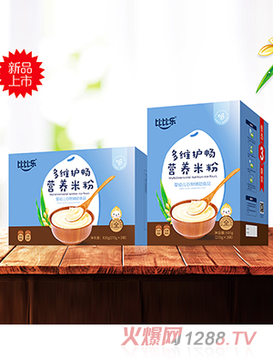 �ȱȘ���S�o���I�B(y��ng)�׷�