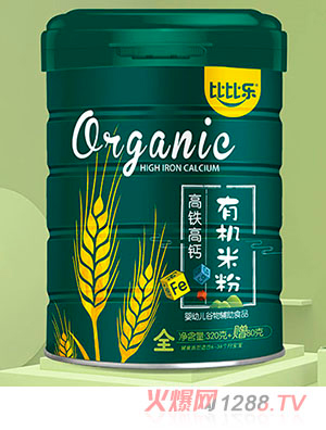 �ȱȘ��ЙC���F���}�I�B(y��ng)�׷�