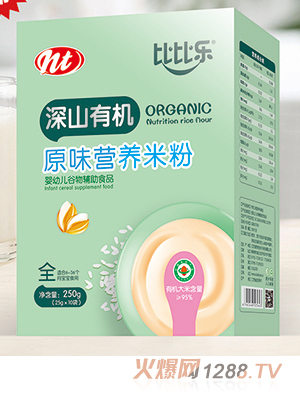 �ȱȘ���ɽ�ЙCԭζ�I�B(y��ng)�׷� ���b