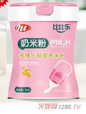 �ȱȘ���S�o(h��)�����׷�  �b