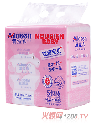 ��(��i)��ɭyinge�����Ἀ��