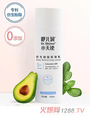 �ރ���(r��n)С��ʹ����̥֬������150ml
