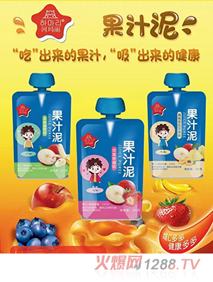 �Ӭ�����֭��