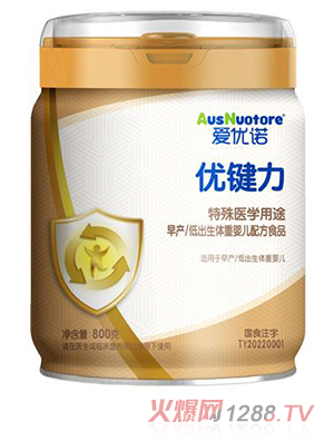 ��(��i)��(y��u)�Z��(y��u)�I�������t(y��)�W(xu��)��;��a(ch��n)�ͳ����w��yinge�䷽ʳƷ