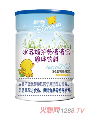 ������ˮ�K���o�����匚