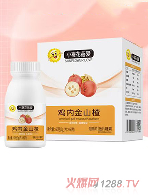 С��������u��(n��i)��ɽ髾׽�Ƭ