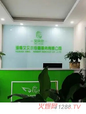 ��ؐ���a���ޏ�