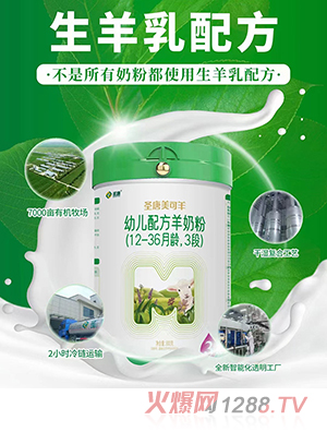 ʥ��������youe�䷽���̷ۣ�12-36���g��3�Σ�