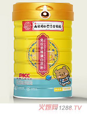 �Ͼ�ͬ���þG��҈@���߶�S�����|(zh��)��