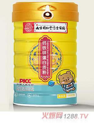 �Ͼ�ͬ���þG��҈@�}�F�\�����|(zh��)��