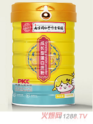 �Ͼ�ͬ���þG��҈@���L(zh��ng)�͵����|(zh��)��