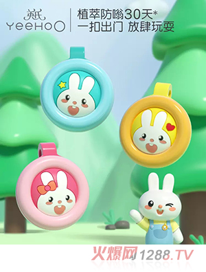 Ӣ��yinge���ͷ��o��