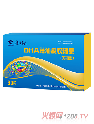 ������DHA�������z�ǹ��o���ͶY��