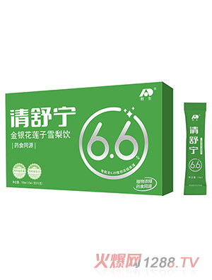 ���ְ��|���挎���y��ɏ��ѩ���