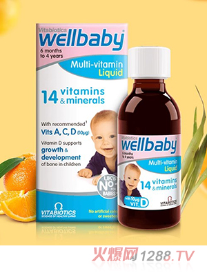 vitabiotics wellbabyyingye��S�I(y��ng)�B(y��ng)Һ