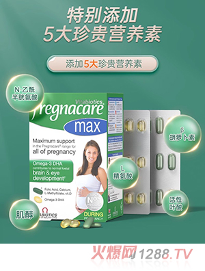 vitabioticsޱ��ؐ���ͺϾS���ؠI�B(y��ng)Ƭ