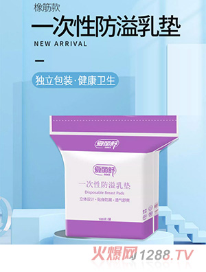 ������һ���Է�����|