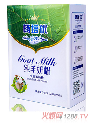 ������(y��u)�����̷�