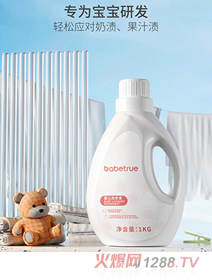 ������yingeϴ��Һ