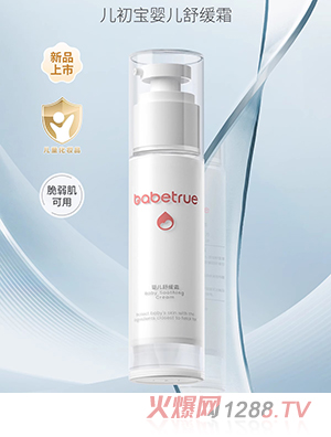 ������yinge�澏˪