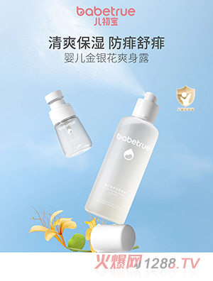 ������yinge���y��ˬ��¶